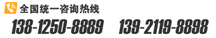 +86-0000-96877